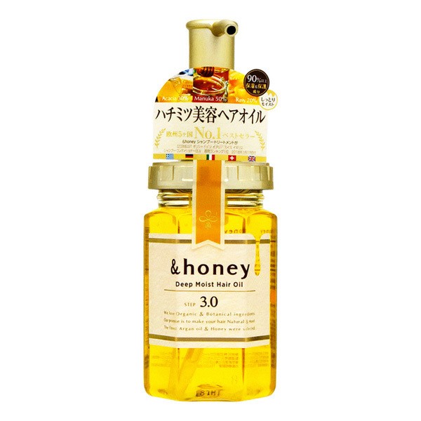 &honey Deep Moist Hair Oil 保濕深層滋潤髮尾油 100ml