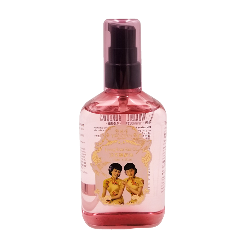 TWO GIRLS Hair Oil 雙妹嚜活花護髮油 120ml