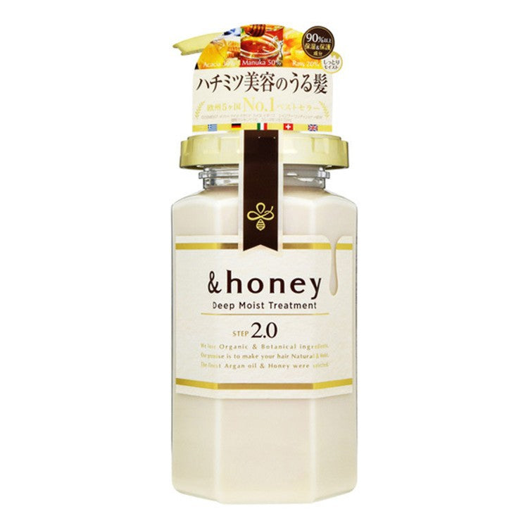 &honey Deep Moist Shampoo/Treatment 深層保濕滋潤洗髮水 (440ml) /護髮素 (445g)