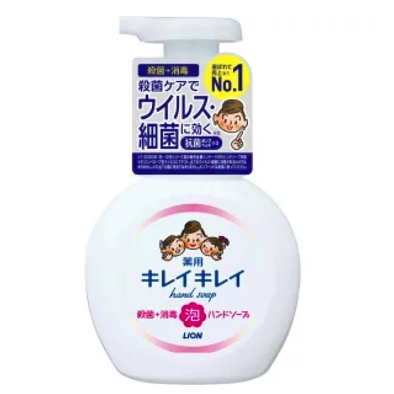 Lion Antibacterial Foam Hand Soap 獅王抑菌泡沫洗手液 250ml (5 types/5款)