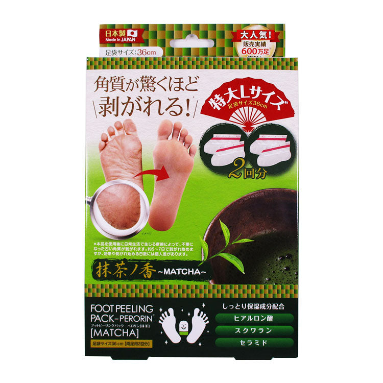 SOSU Foot Peeling Pack Perorin 去角質腳膜 (2 pairs)