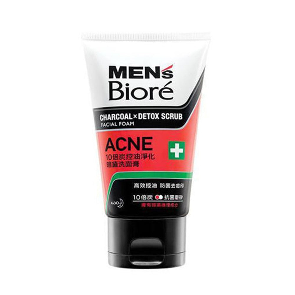 Men's Biore Charcoal x Detox Scrub Acne Facial Foam 花王碧柔男士10倍炭控油淨化暗瘡洗面膏 100g