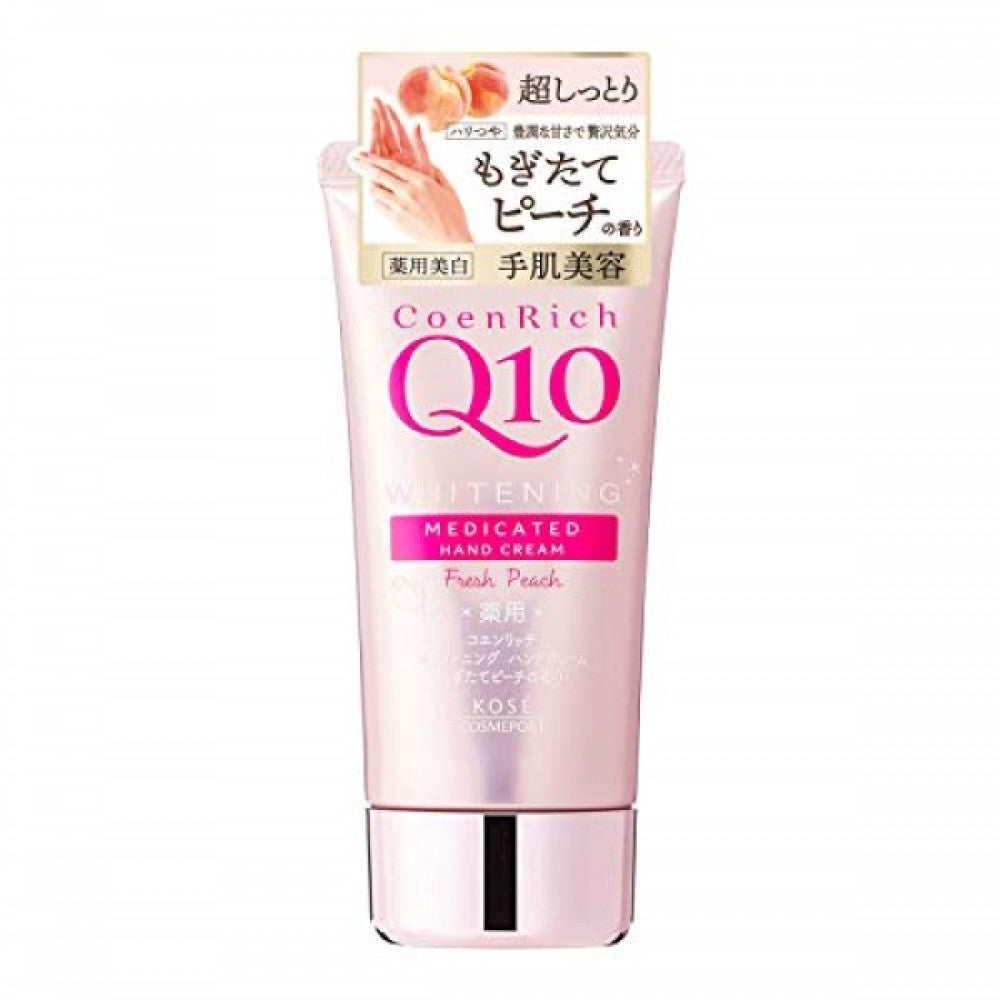 Kose Coenrich Q10 Moisture Hand Cream 保濕護手霜 80g