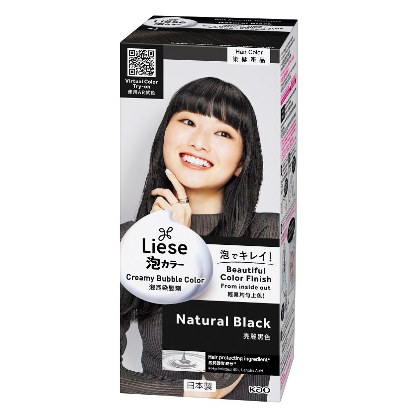 KAO Liese Bubble Hair Coloring 花王泡泡染髮劑 (16 colors/16色)