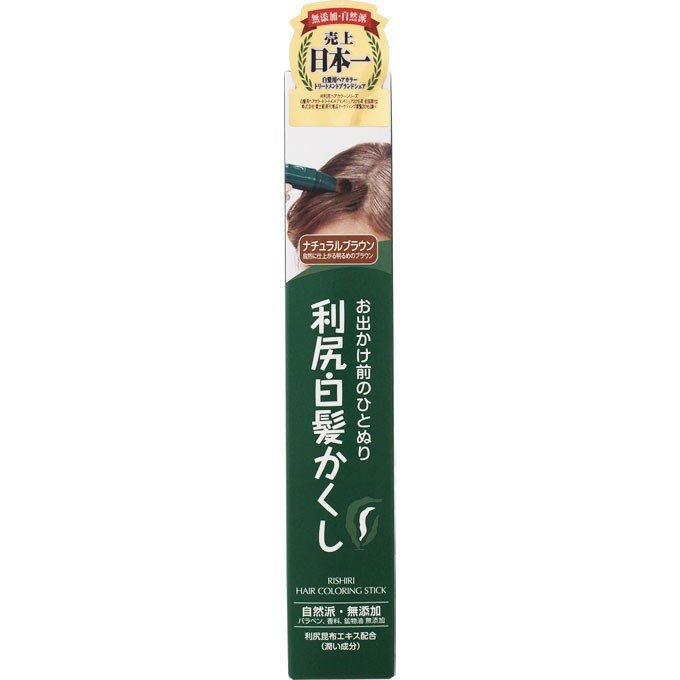 Rishiri Hair Coloring Stick 利尻昆布無添加染髮筆 (2 Types) 20g