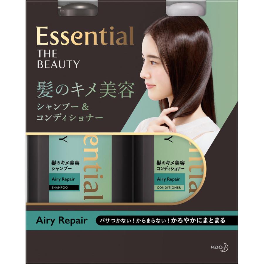 Kao Essential The Beauty Repair Shampoo 花王保濕滋潤/鬆軟修護洗護套裝 (2 types/2款)