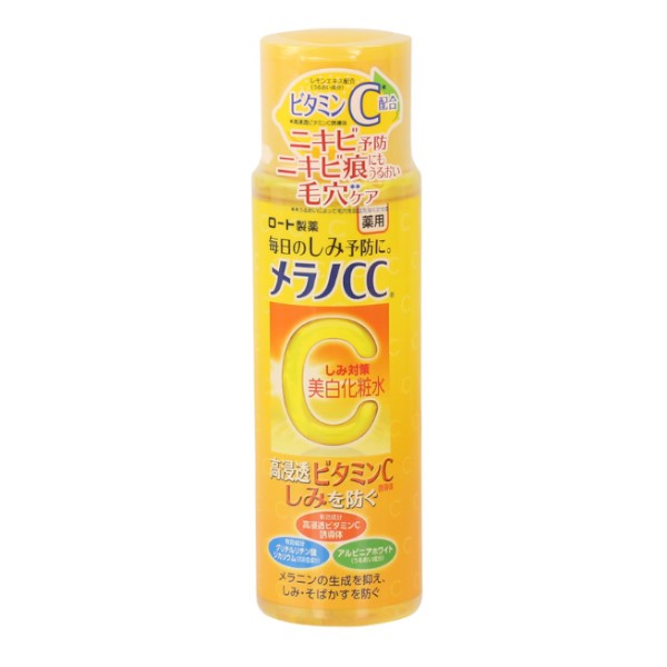 Rohto Melano CC Intensive Anti-Spot Brightening Series 樂敦CC美白系列