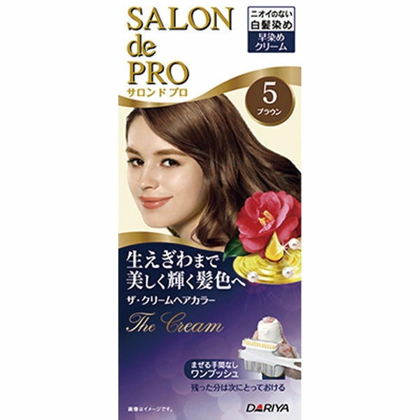 Salon de Pro The Cream Hair Color for Gray Hair 乳霜一按染 白髮用 (6 colors/6色)