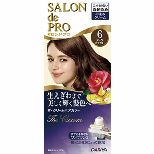 Salon de Pro The Cream Hair Color for Gray Hair 乳霜一按染 白髮用 (6 colors/6色)