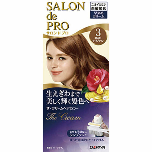 Salon de Pro The Cream Hair Color for Gray Hair 乳霜一按染 白髮用 (6 colors/6色)