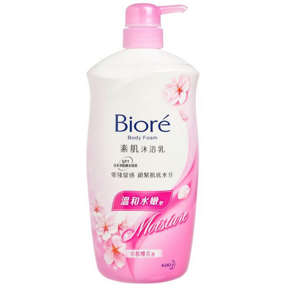 Biore Cherry Blossom Body Foam 香港碧柔素肌沐浴乳【京都樱花香】1000ml